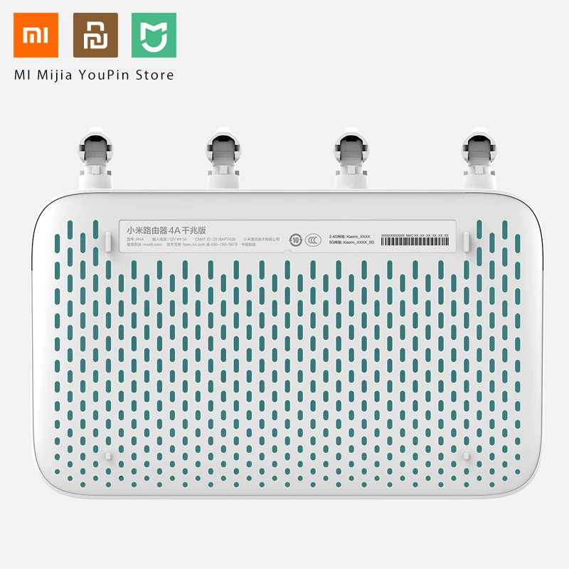 Роутер Xiaomi Mi 4A Gigabit Edition 2 4 ГГц + 5 Wi Fi 16 Мб ПЗУ 128 DDR3 с высоким коэффициентом усиления