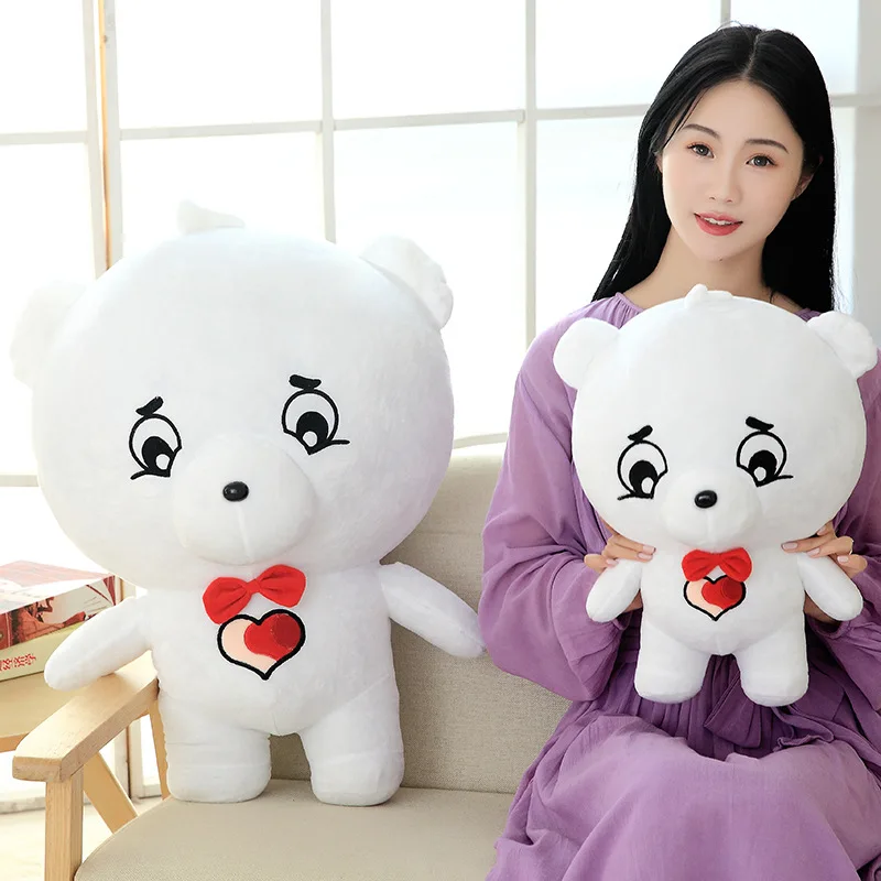 Белый медвежонок плюшевые игрушки любящее сердце медведь мягкая кукла обнять