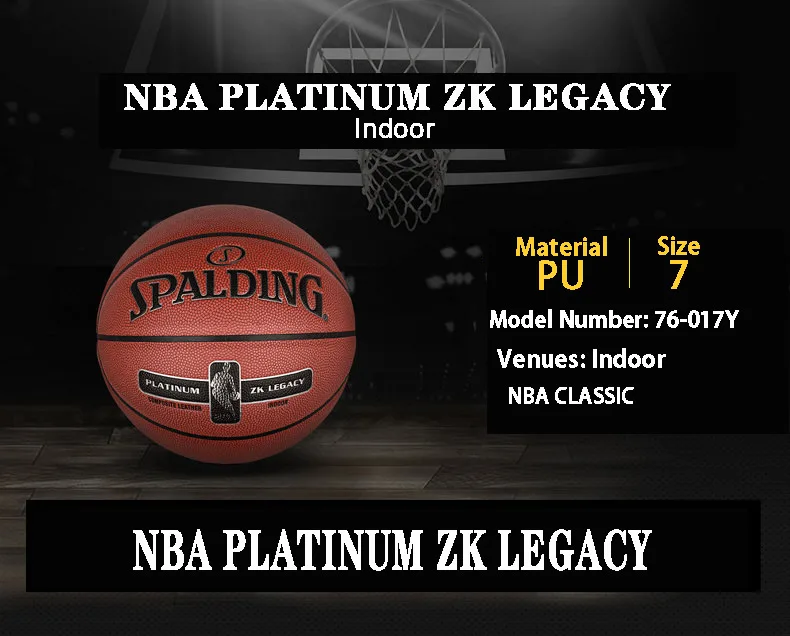 SPALDING PLATINUM LEGEND серия ZK Кожа PU материал для внутреннего баскетбола обучение мужской матч мяч 76-017Y