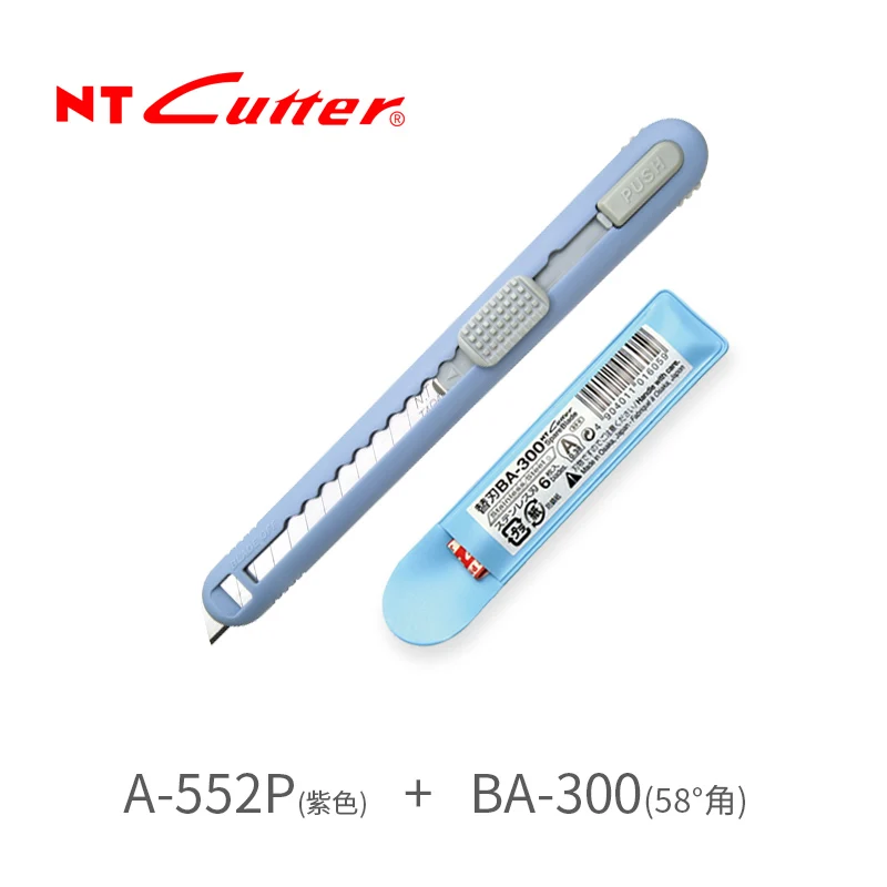 Резак NT A-551P 552 P 553 P пятиканальный универсальный нож, фольга резак, 30 градусов 9 мм, модель Универсальный нож - Цвет: A552P