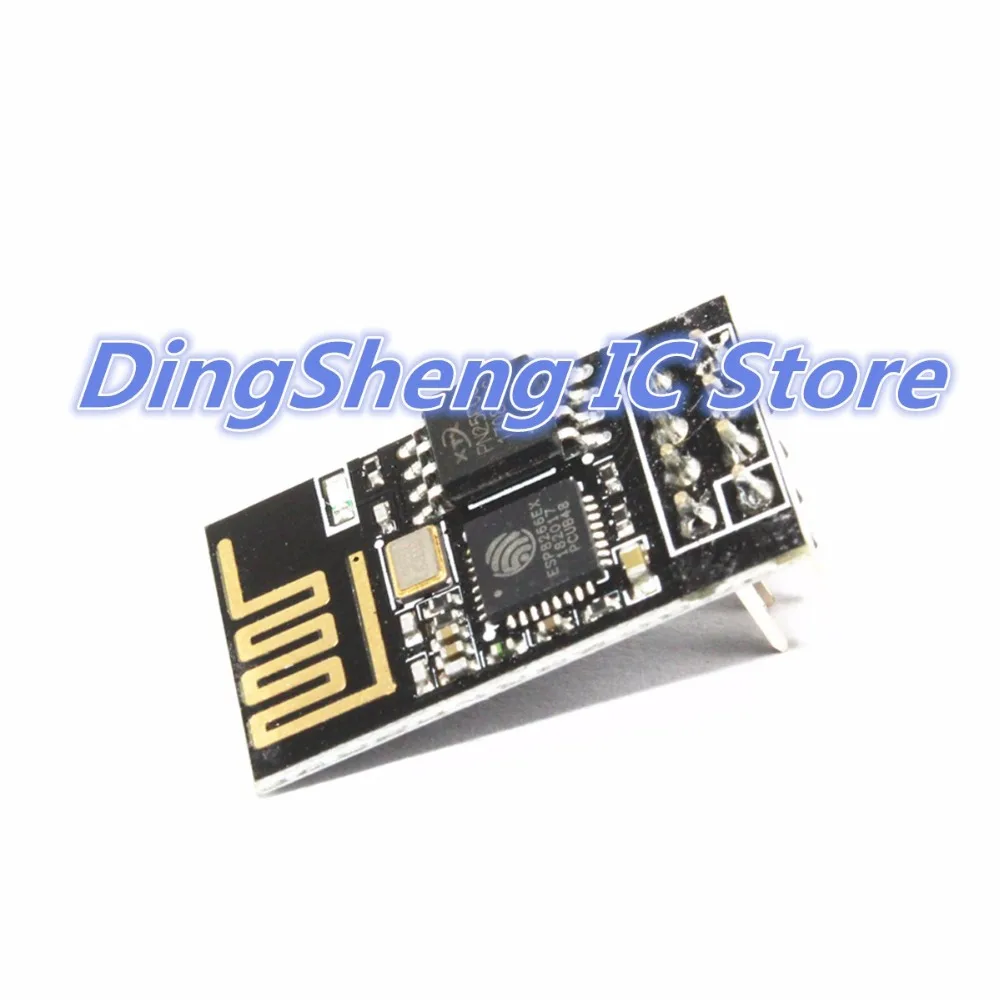 100 шт./лот ESP 01S ESP8266 серийный WIFI беспроводной трансивер Modele (ESP 01 обновленная