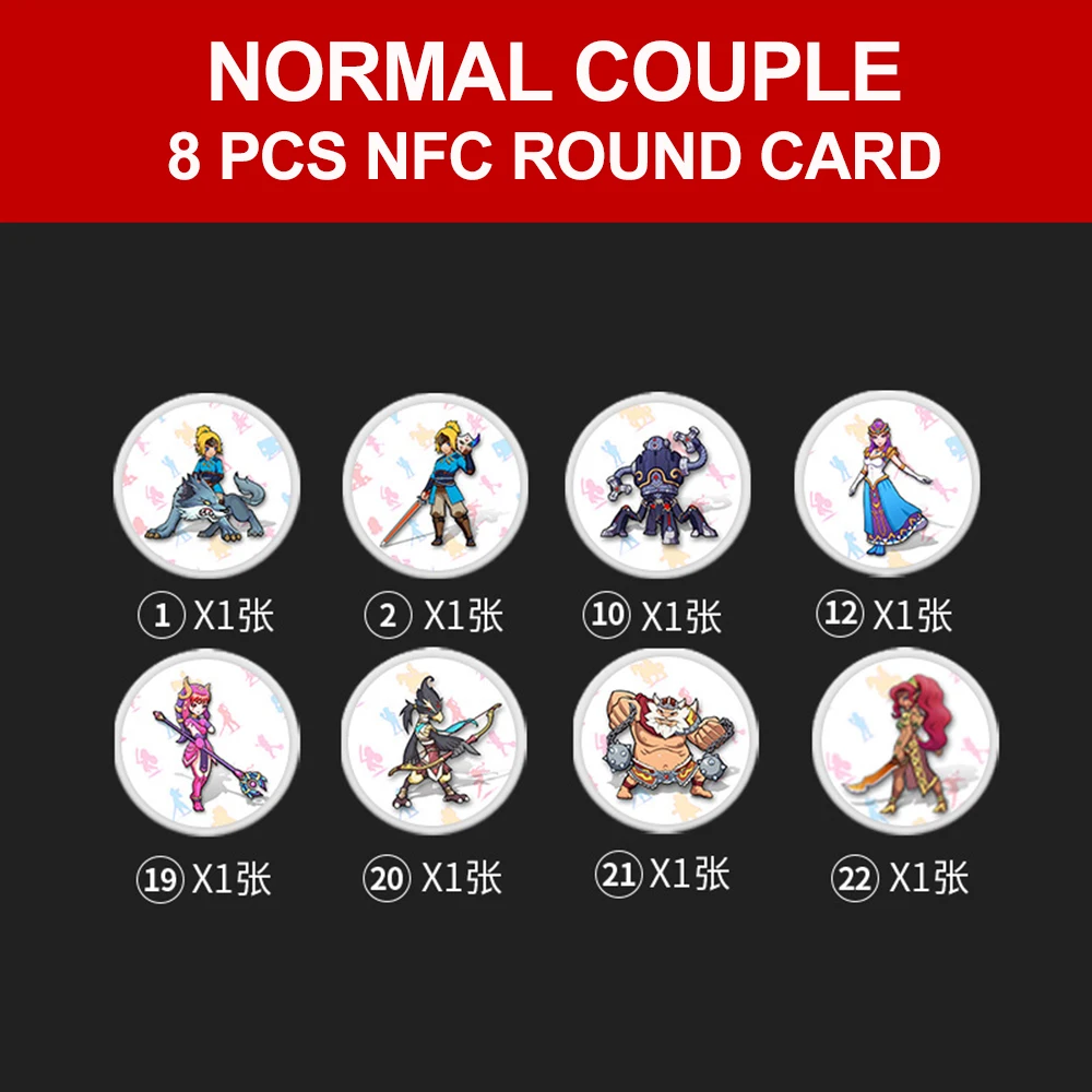 Игровая карта amiibo совместимая огненная эмблема: threehouse Zelda NFC круглая карта NS switch Super Odyssey