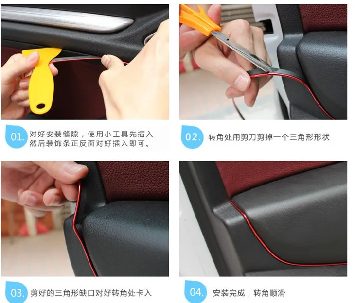 Украшение для автомобиля своими руками линия украшения Renault Koleos captur FLUENCE Talisman FRENDZY