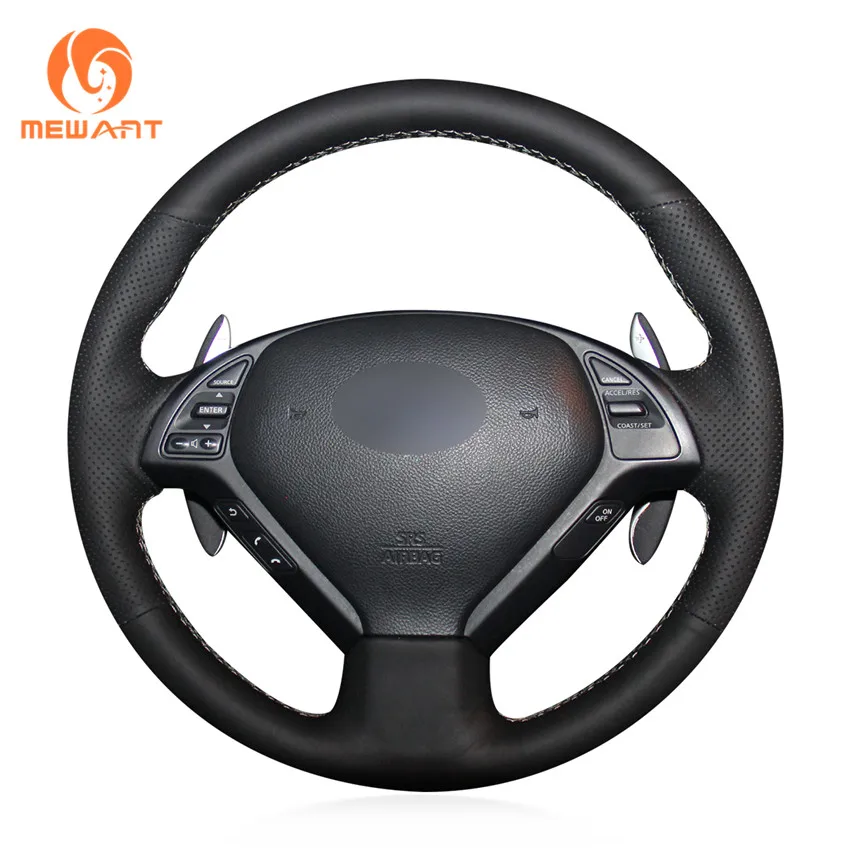 MEWANT черный искусственный кожаный чехол рулевого колеса автомобиля для Infiniti G G25 G35