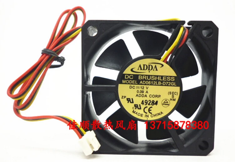 ADDA AD0612LB-D72GL 12V 0.09A 60*60*15 6 см 3 провода Вентилятор охлаждения