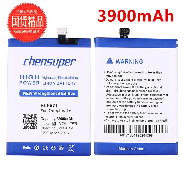 Высококачественный литий ионный аккумулятор BLP571 3900 мАч для смартфона Oneplus One one plus