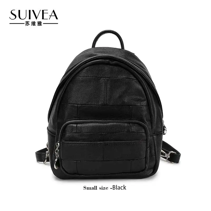 Suivea Роскошные Для женщин рюкзак из натуральной кожи Высокое качество PU Материал