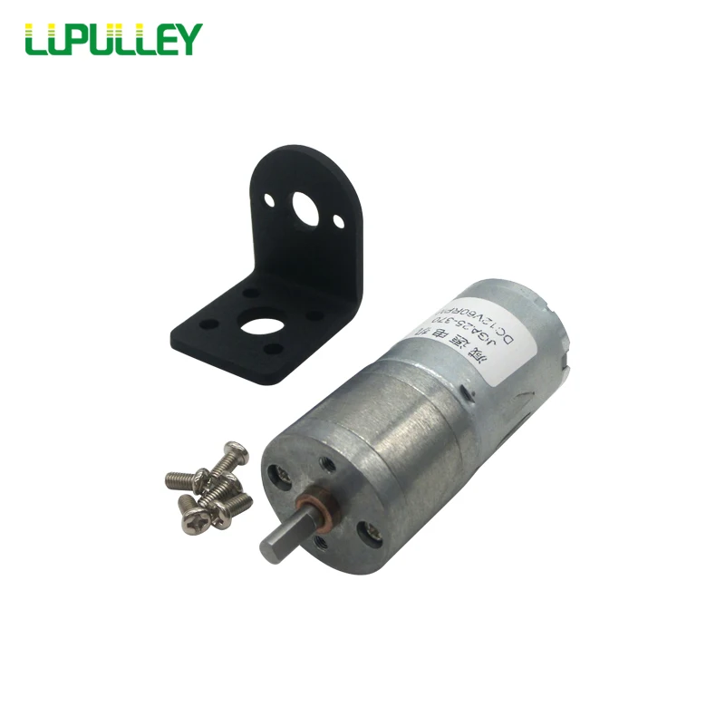 Двигатель постоянного тока LUPULLEY 25GA370 6 в 12 В 24 Реверсивные редукторные двигатели с