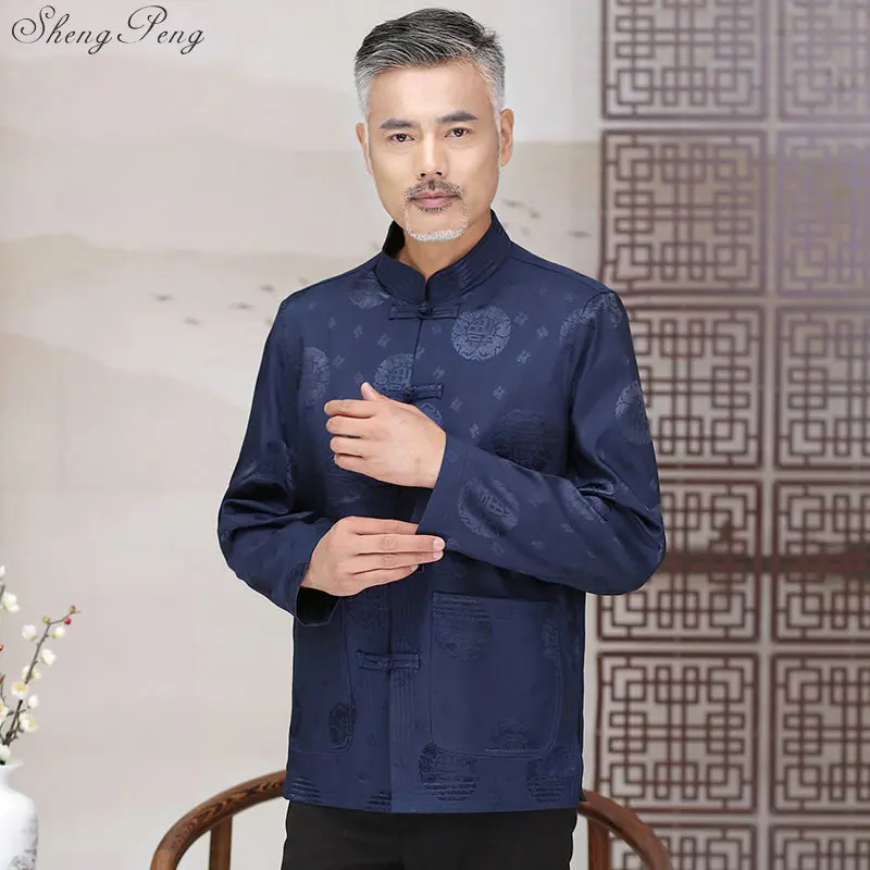 Китайская культура традиции cheongsam Восточный стиль одежды традиционная китайская