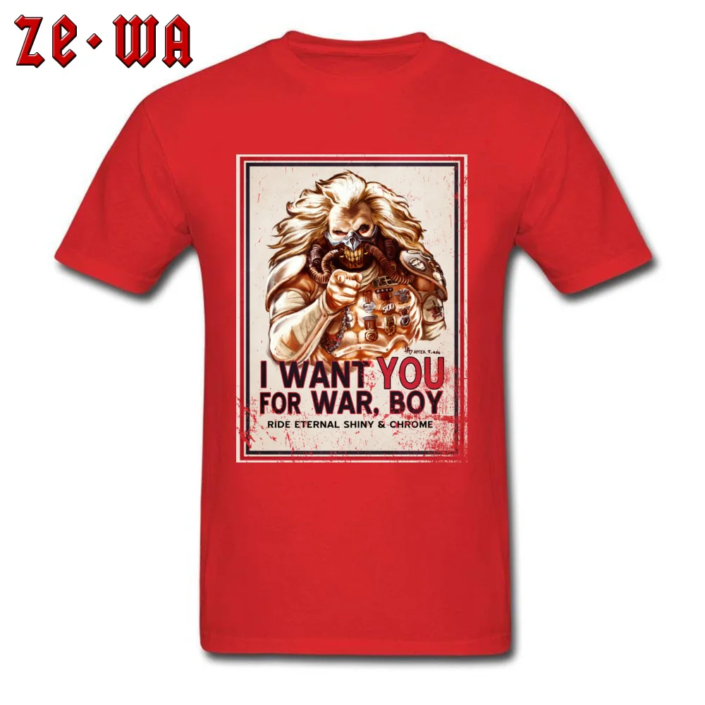 Мужская футболка с надписью I Want YOU For War для мальчиков большого размера взрослых