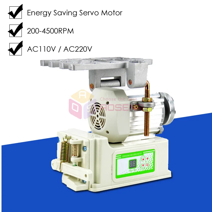 220V мотор для промышленная швейная машина с энергосберегающей швейная машина бесщеточный мотор сервопривода 500W прямой привод переменного тока