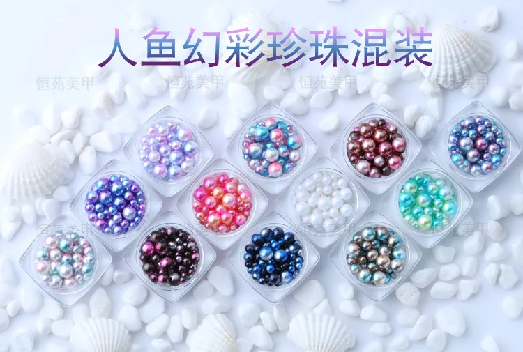Небольшие жемчужные бусины русалки неправильной формы 1 коробка 3 5 мм 3D Стразы