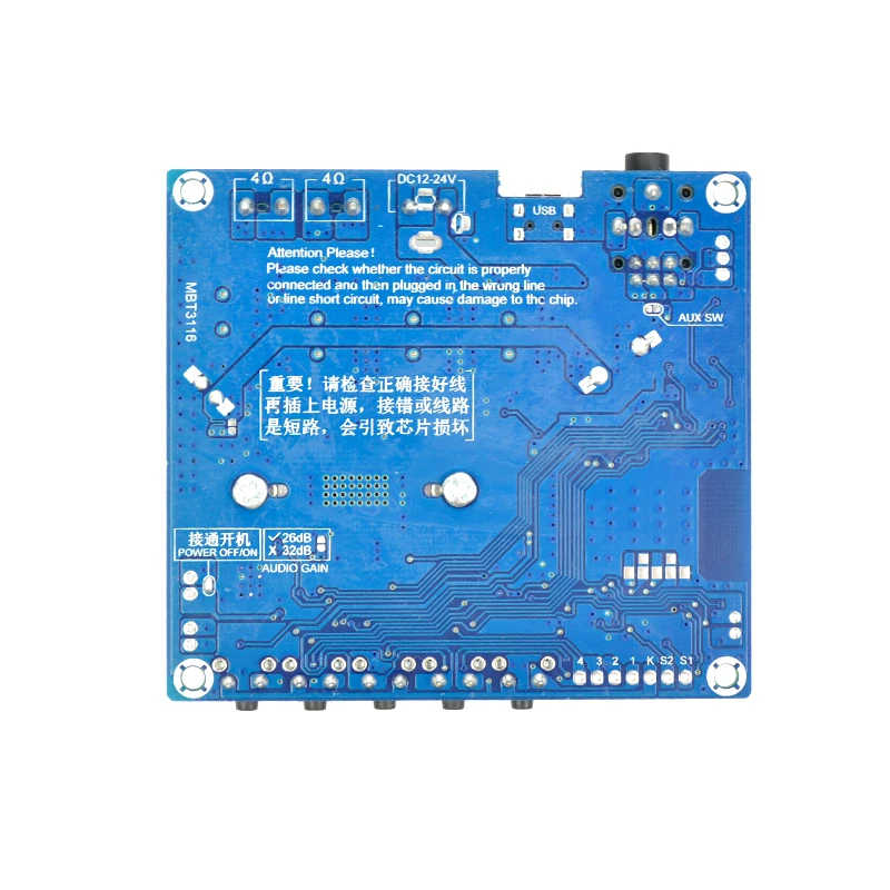 Aiyima TPA3116D2 Bluetooth двухканальный питания цифровой Усилители домашние доска Аудио