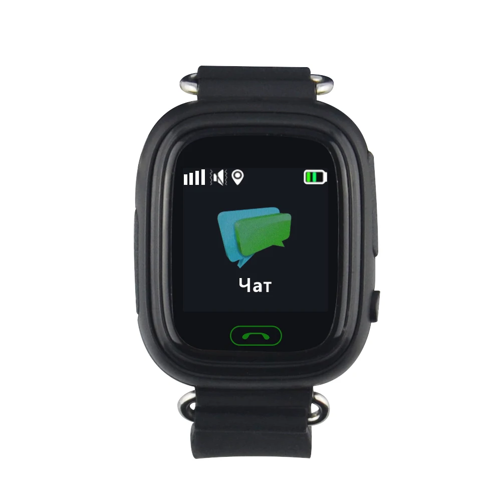 Детские часы Q90 с напоминанием о потере портативные смарт Wi Fi и GPS трекером для