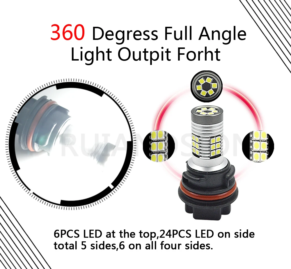 1 шт. 8 Вт/6 Вт PH11 9014 Высокая мощность 3030 30smd Высокий/Низкий биксеноновый луч