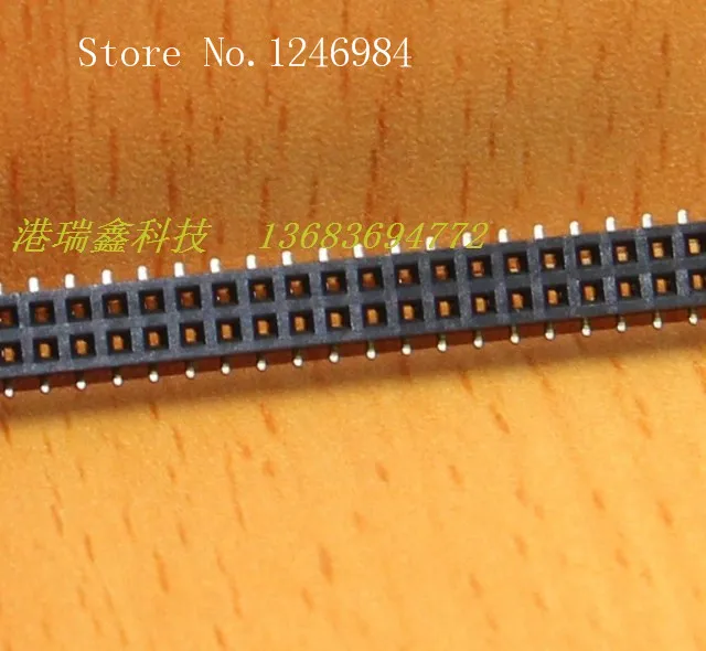 [SA] nextron Nextronics оригинальный разъем 2 0 мм 2*40 м позолоченный двухконтактный 2X40 50
