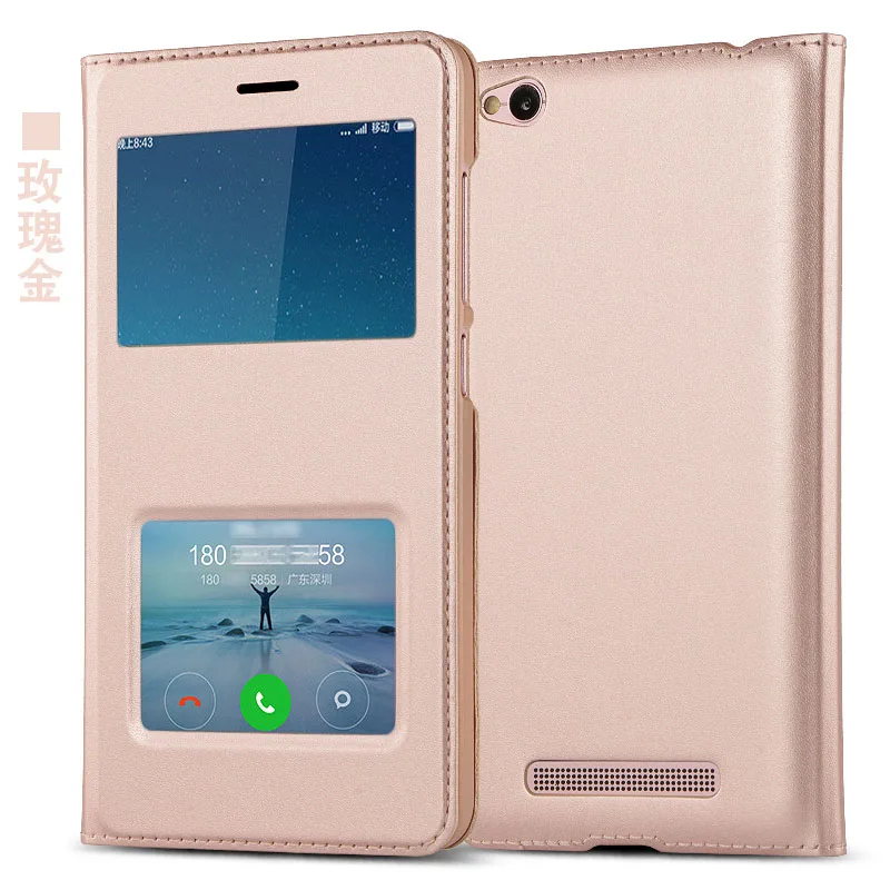 2017 смарт вид Флип Xiaomi Redmi 4a Чехол Оригинальный pu кожаный чехол для телефона|case for