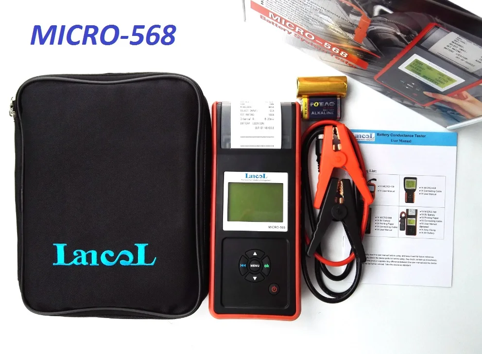 Цифровой тестер для автомобильных/автомобильных аккумуляторов Vehivcle 12 В с