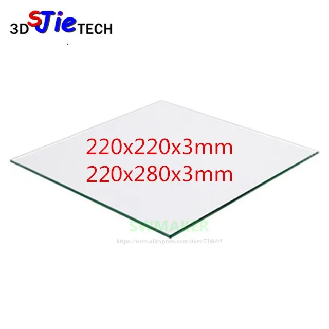 

220*220*3mm 220x280x3mm Borosilicate Glass Build Plate For Heated Bed DIY TEVO Tarantula 3D Printer parts