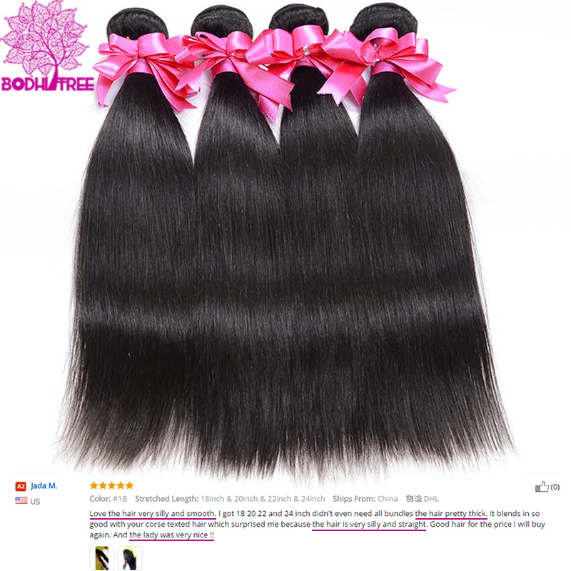 TOP 7A Peruvian Straight Virgin Hair With Closure 3 Bundles 13*4 Human Frontal |