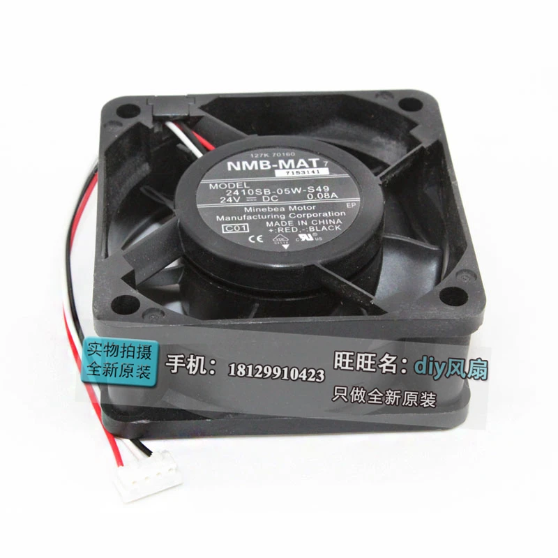Бесплатная доставка 2410SB 05W S49 НМБ 6025 24V 0.08A 6 см инверторный вентилятор|fan fan|fan 24vfan