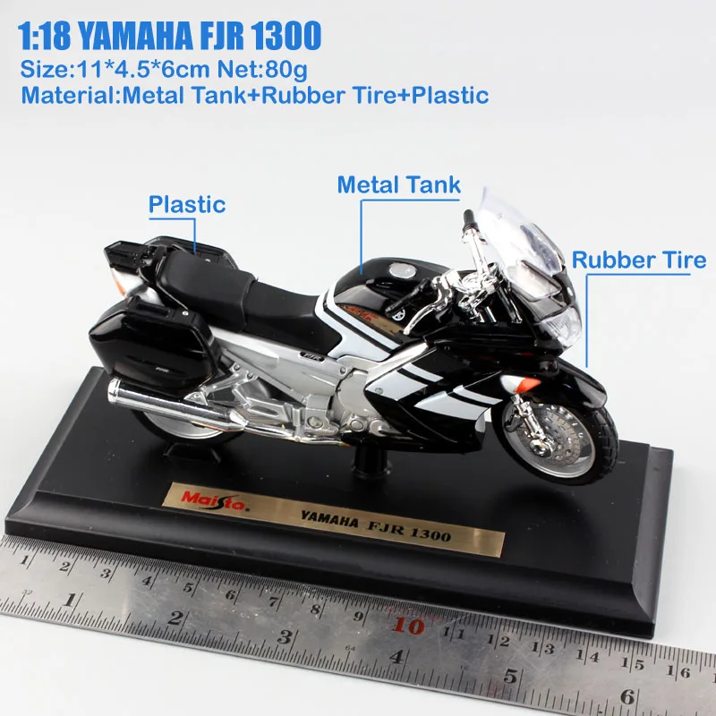 YAMAHA FJR 1300 1/18 масштаб maisto YAMAHA FJR 1300 спортивный туристический патрульный автомобиль металлический мото rcycle литая игрушка модели мото велосипед для мальчиков thumbnails - Цвет: YAMAHA FJR 1300