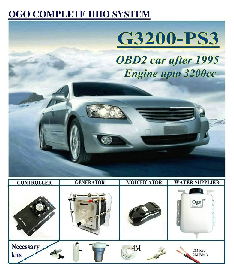 OGO полная система HHO PS3 PWM CE &amp FCC динамический чип EFIE upto 3200CC | Автомобили и мотоциклы
