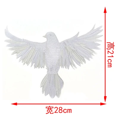 

Eagle Cloth Sticker Pants Patch Sticker Clothing Accessories Decorative Decals