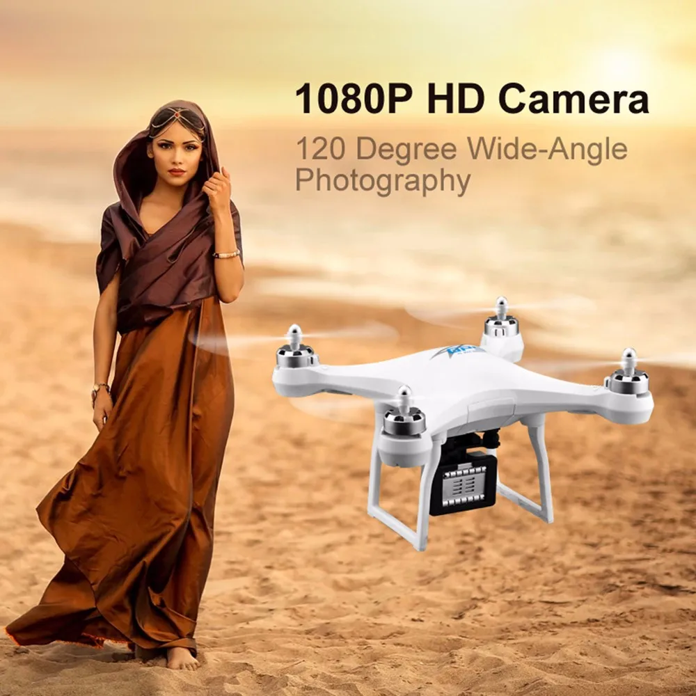 Drone антенна HD 1080 P вертолет Двойной GPS позиционирование Профессиональный 4 k ESC