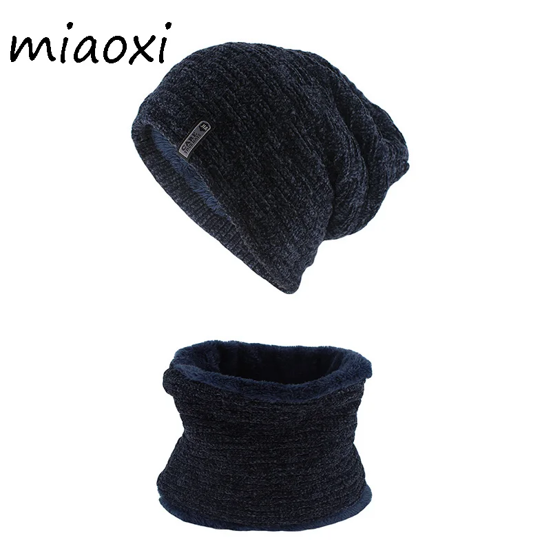 Miaoxi зимняя теплая шапка для взрослых, шарф, мужская вязаная шерстяная шапка, шапочки Skullies, одноцветная Повседневная тюрбан, модная женская шапка Gorros Bone