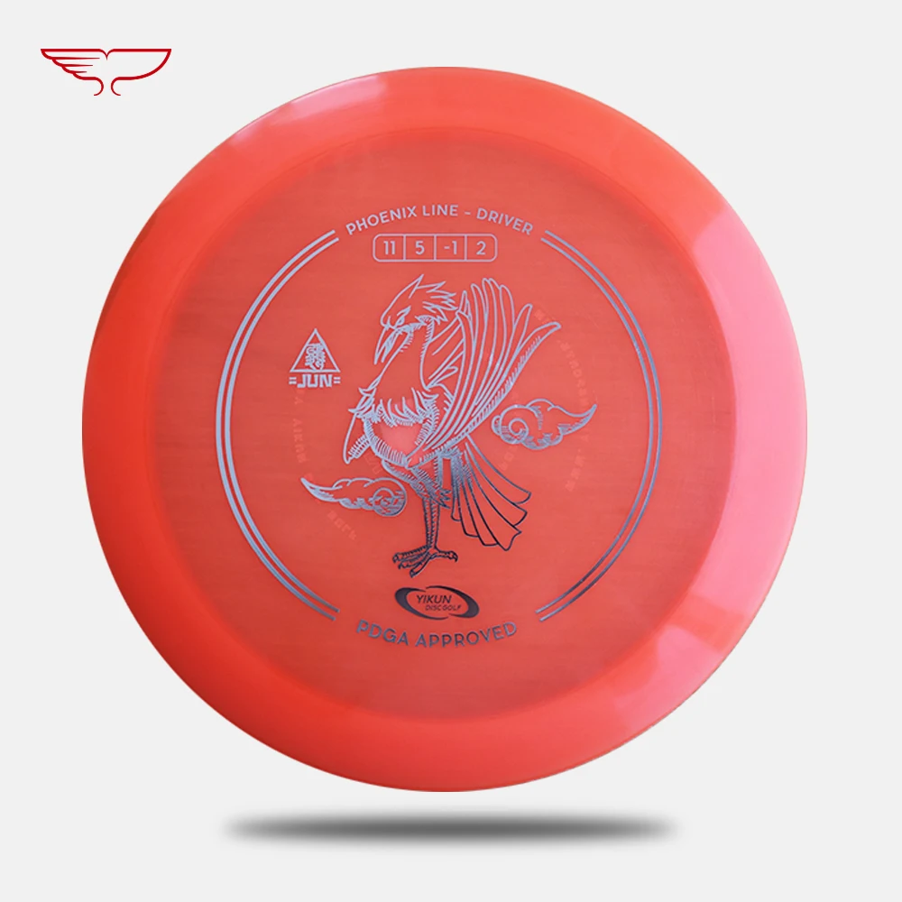 YIKUN диски PDGA одобренный диск Гольф драйвер JUN|golf driver|golf linegolf disc |