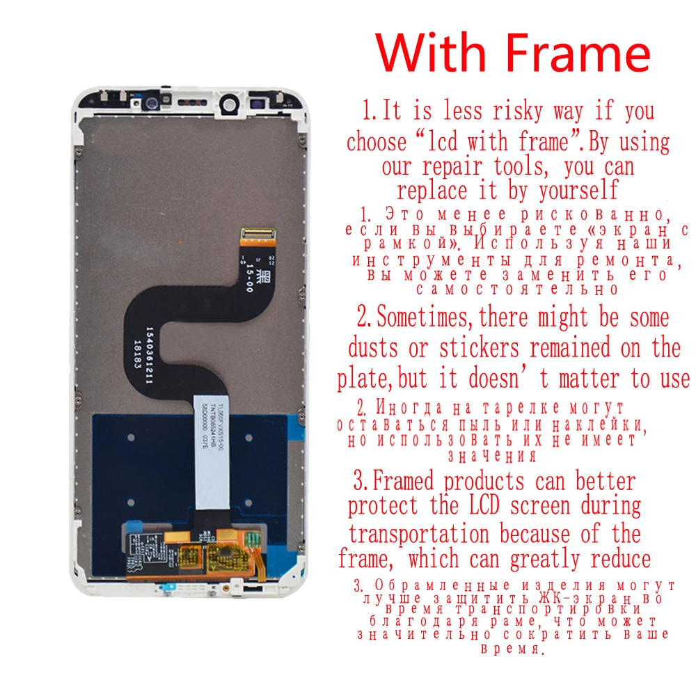 5 99 &quotоригинальный для Xiaomi mi A2 ЖК-дисплей сенсорный экран с рамкой дигитайзер 6X