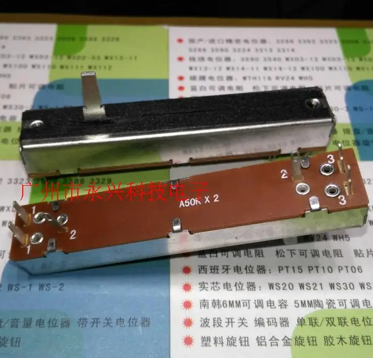 

Двойная 6-футовая A50KX2 73mm45, прямое скольжение, потенциометр с эффектом пуш-тяги, приглушенный фейдер, длинная ручка 20 мм