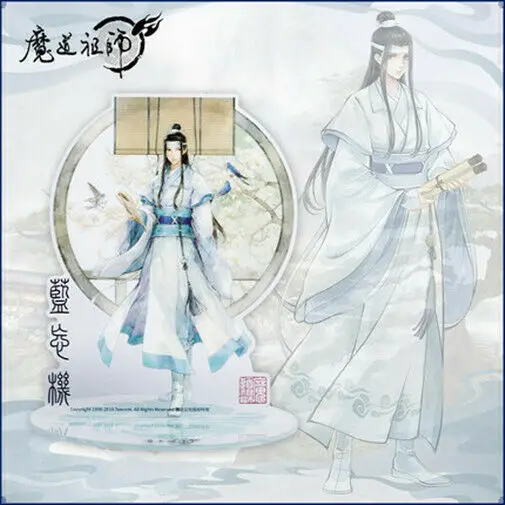 Аниме Грандмастер демонического культивирования Lan Wangji BL стенд акриловая фигура Стенд подарок