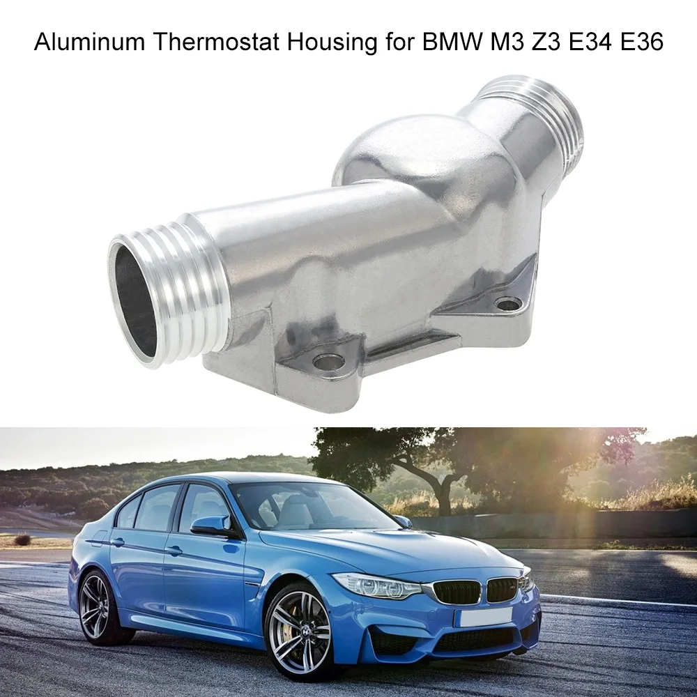 Алюминиевая крышка корпуса термостата с прокладкой для BMW M3 Z3 E34 E36|Термостаты и