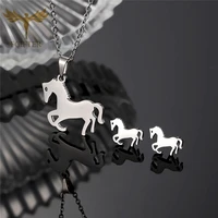 fgift girls child jewelry set animal horse stud earrings pendant necklace stainless steel jewelry children gift
