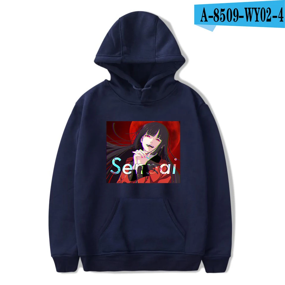 Senpai 2D толстовки женские/мужские модные с длинным рукавом толстовки с капюшоном горячая распродажа Повседневная трендовая уличная поп одежда размера плюс - Цвет: White