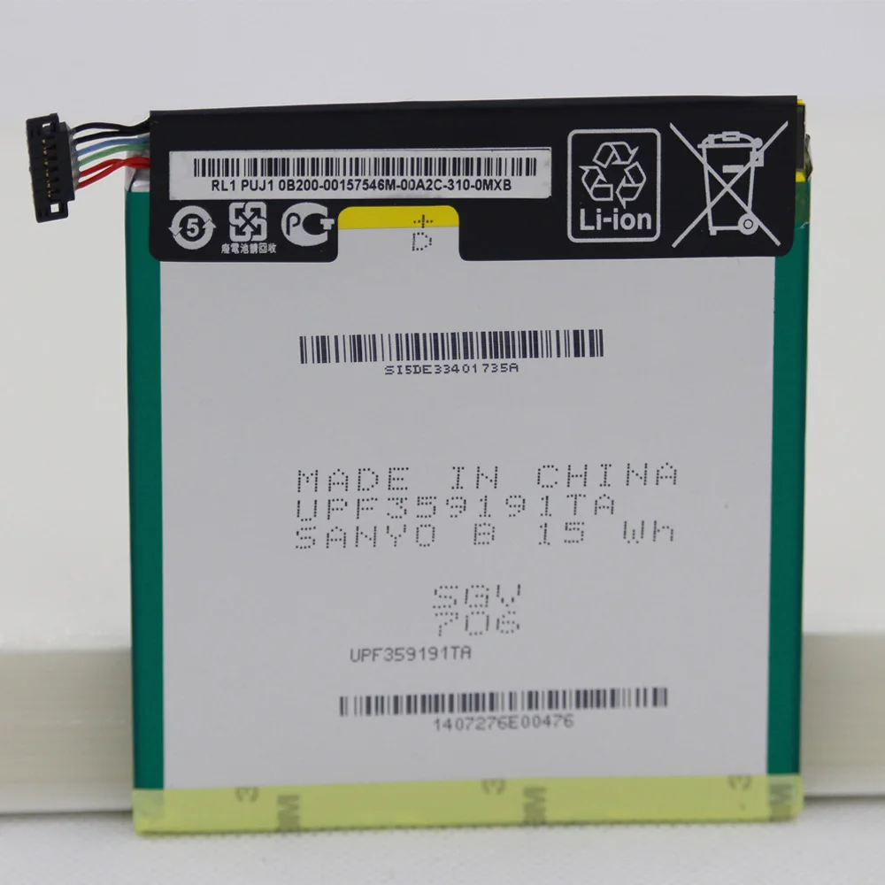 Аккумулятор C11P1303 tab 3950 мАч для Asus Google Nexus 7 &quot7 II 2 2nd Gen 2013 ME571 ME57K ME57KL K009 K008