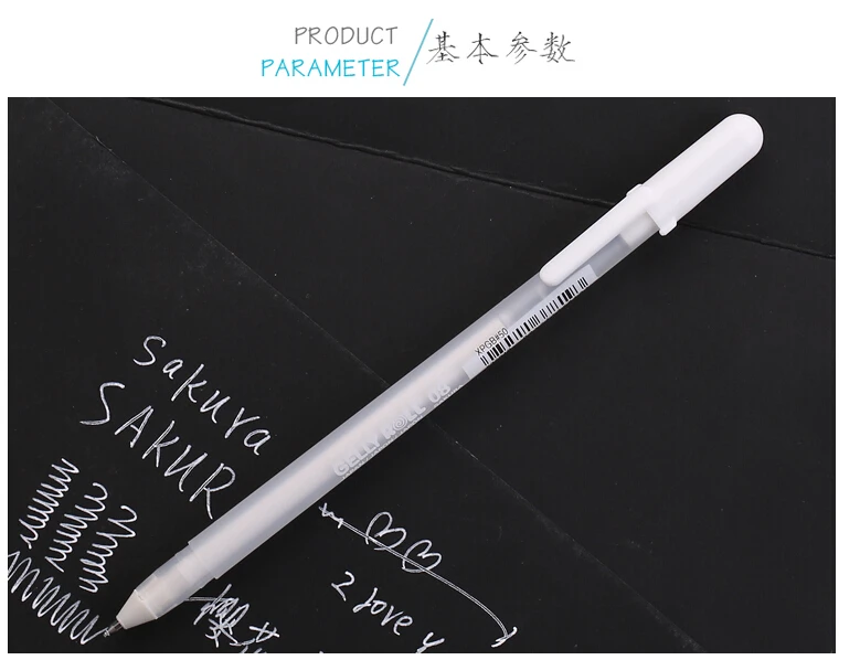 Японская импортная рулон-желе Сакура 0 4 мм 9 цветов гелевая ручка подводка для