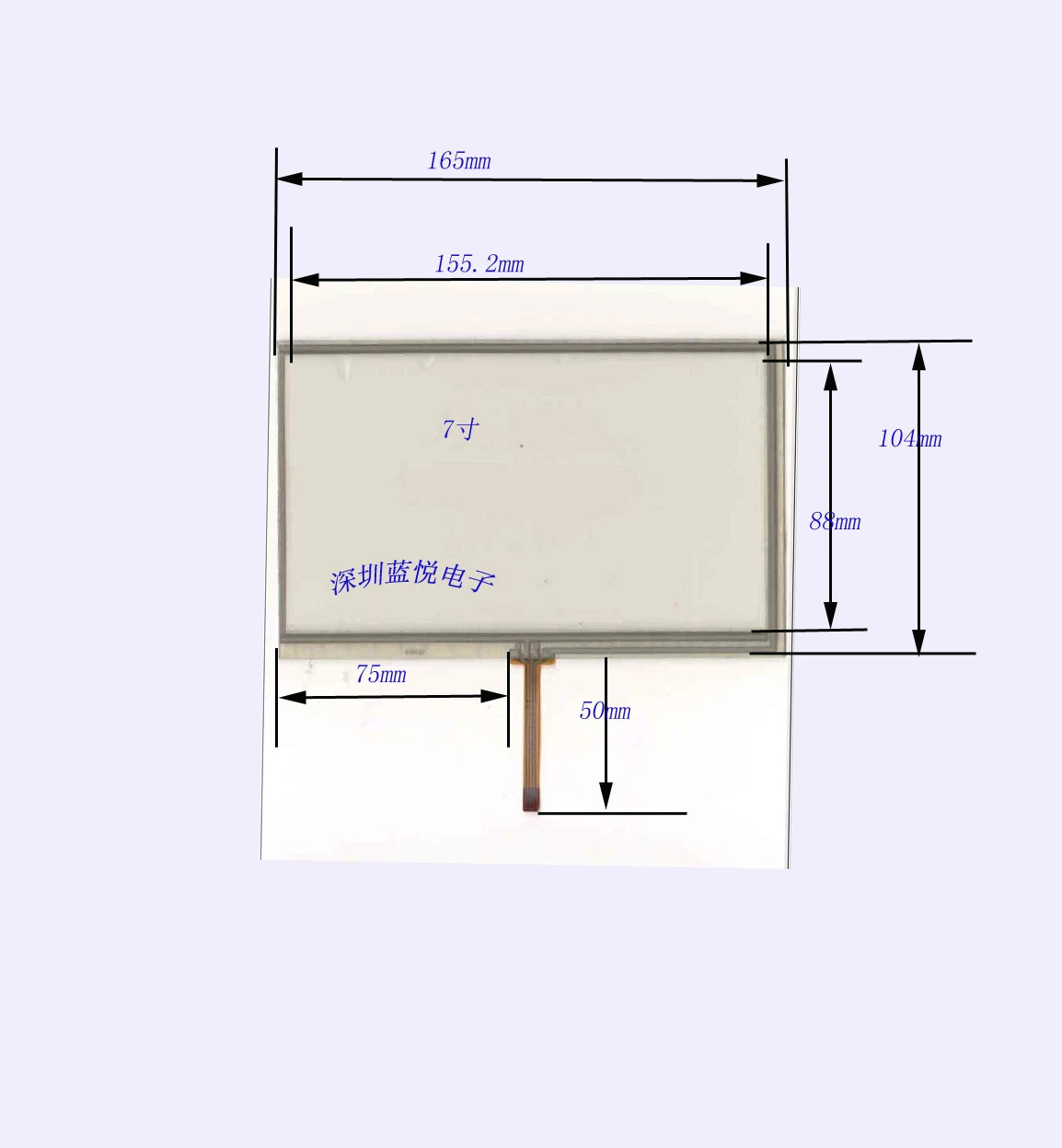ZhiYuSun 7 четырехпроводный резистивный сенсорный экран рукописный 165 104 - купить по