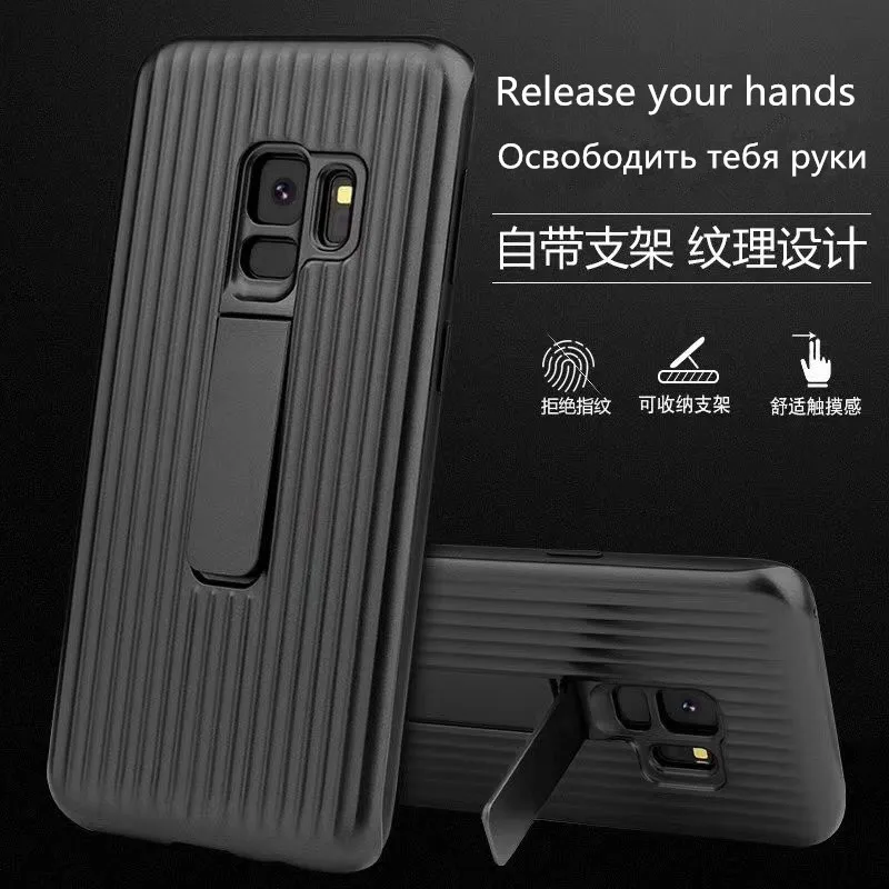 Car Holder Stand Magnetic texture TPU bumper Case For Samsung Galaxy S8 S9 Plus Cover A8 2018 Note 9 8 S7 edge case |