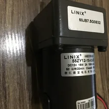 60JB20G0832 LINIX двигатель редуктора постоянного тока 55ZY12 15 03 60jb7.5g0832