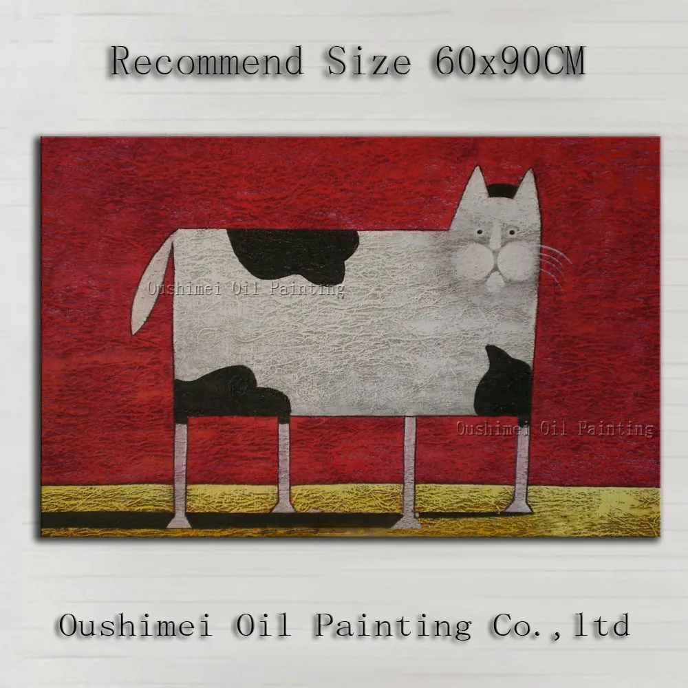 Ручная работа ручная высокое качество смешная картина маслом с животными на