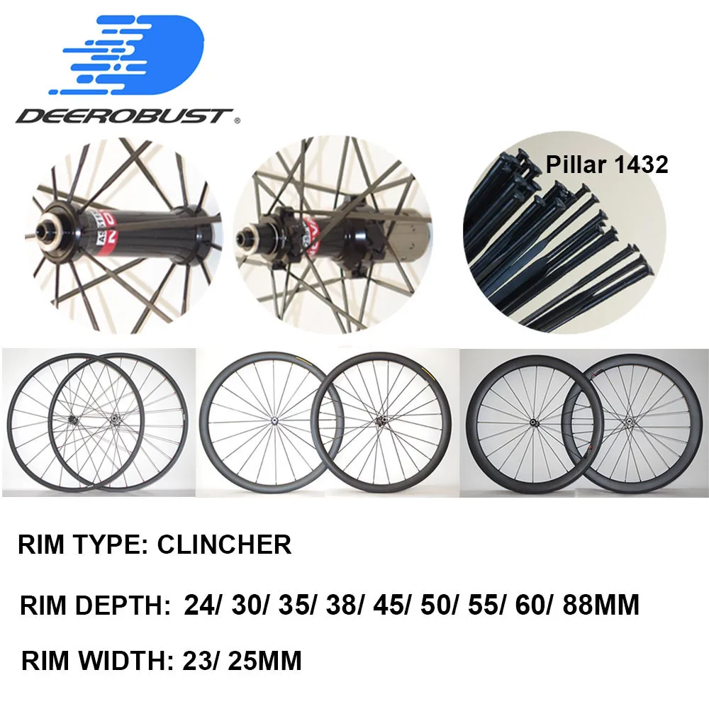 1428g 700C 24 мм 30 35 38 45 50 55 60 88 клинчерное углеродное колесо для дорожного велосипеда