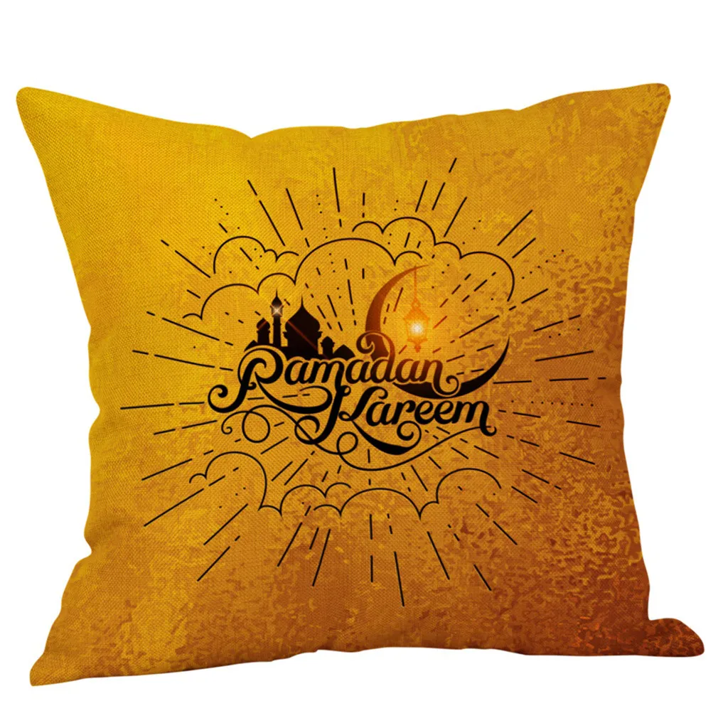 Наволочка для подушки Рамадан Карим украшение Мубарак наволочка в подарок