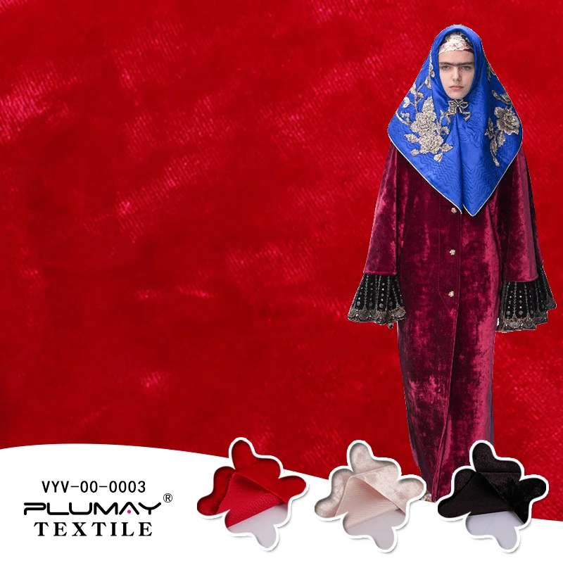 

Ice crushed shiny diamond velvet fabric for sofa for sofa by half(1/2) yard