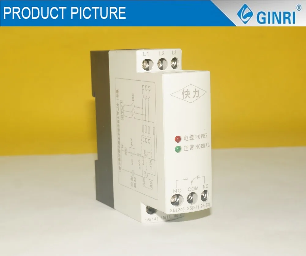 Ginri RD6 генератор защиты от перегрузки реле напряжения|undervoltage relay|overload relayprotection relay |