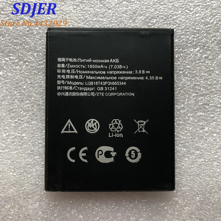 Высокое качество Li3818T43P3h665344 1850 мАч 3 8 в оригинальный аккумулятор для телефона ZTE TWM