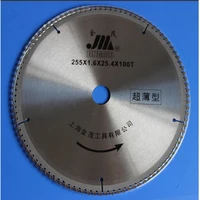 free shipping of 1pc good quality thin kerf 2501 6 1 825 46080100t tct saw blade for thin woodtimber cutting purpose using