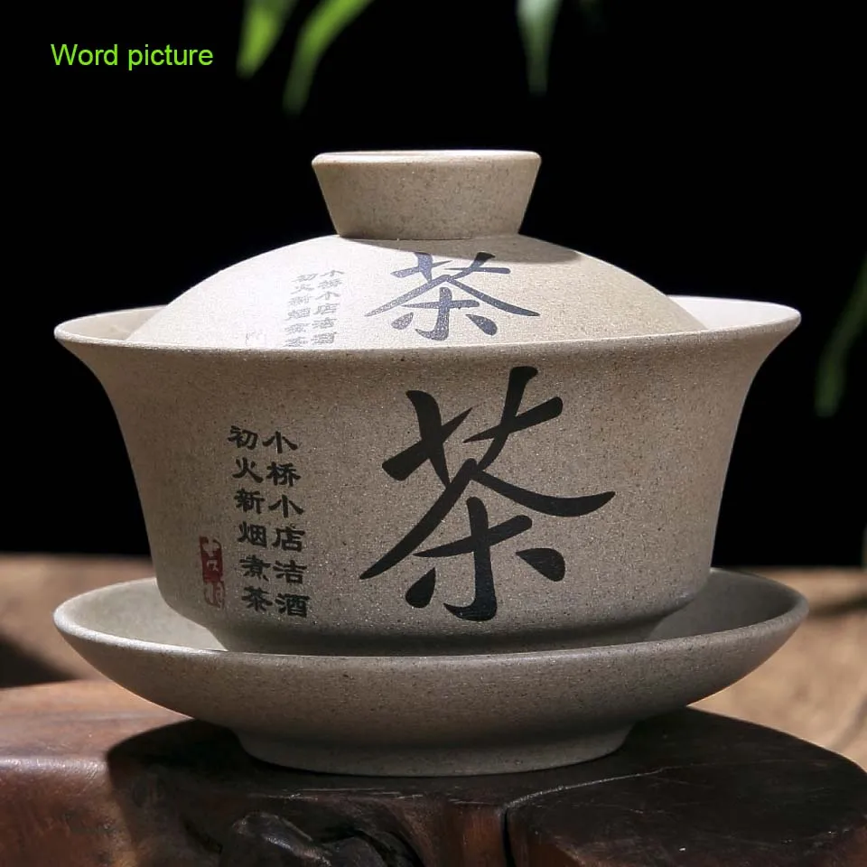 BORREY китайский керамический чайный сервиз Gaiwan ручная роспись керамический гайвань фарфоровые чайные чашки и блюдца чайный набор кунг-фу ретро-чашка